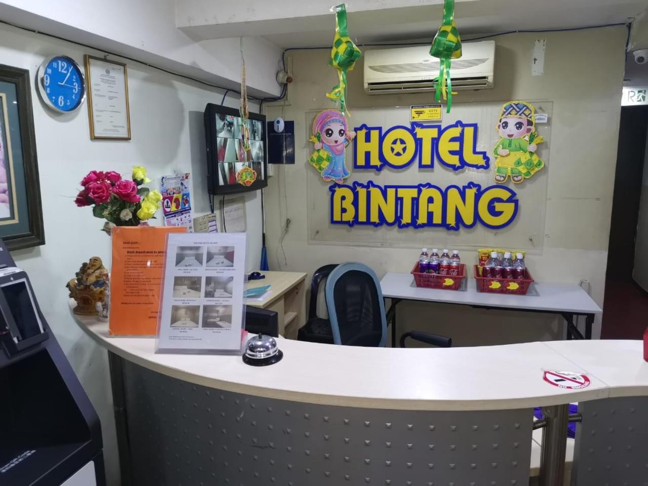Hotel Bintang Kajang Exteriér fotografie