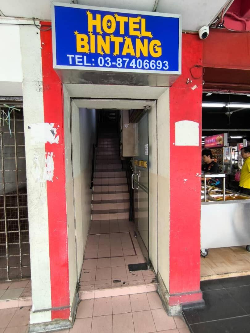 Hotel Bintang Kajang Exteriér fotografie