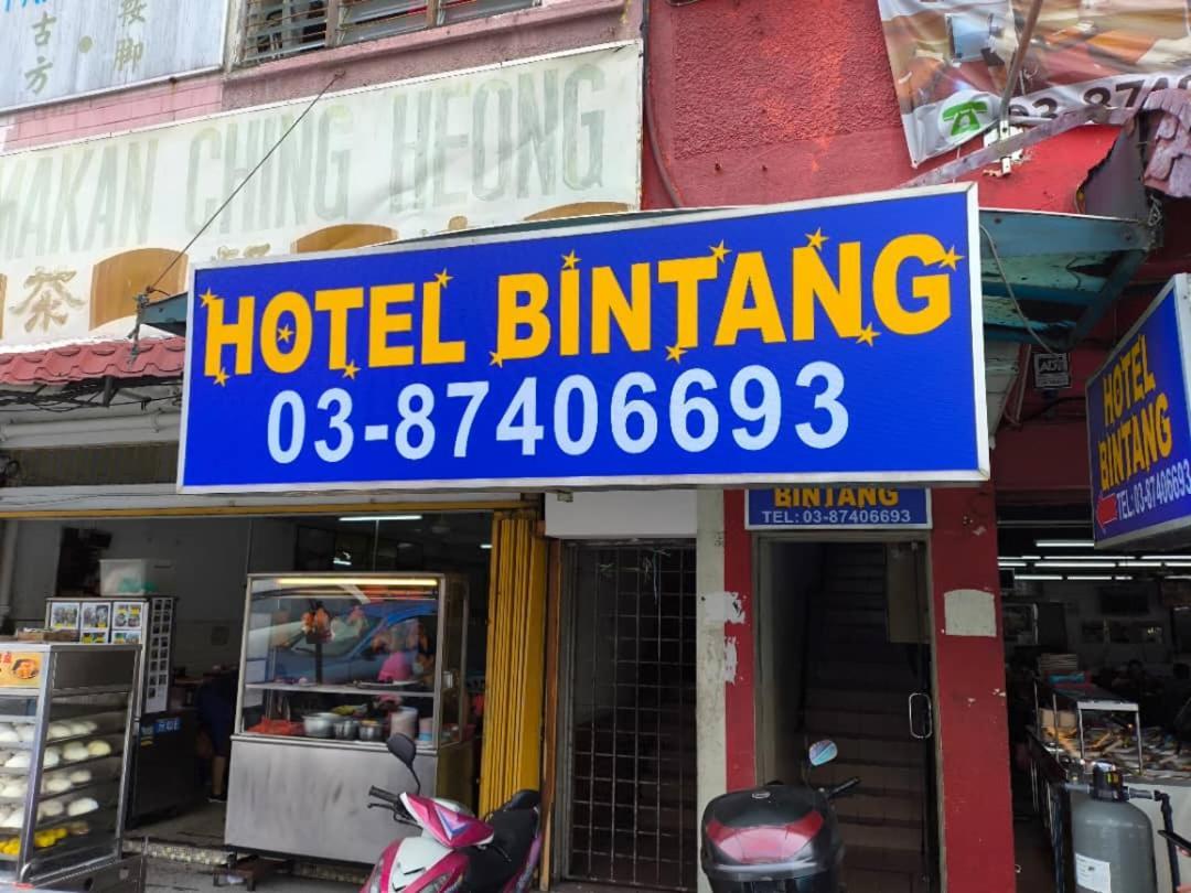 Hotel Bintang Kajang Exteriér fotografie